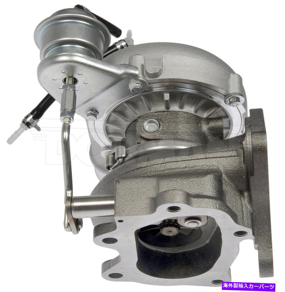 Turbo Charger スバル667-256のドーマンターボチャージャー Dorman Turbocharger for Subaru 667-256【並行輸入品】｜Us Custom Parts Shop USDM