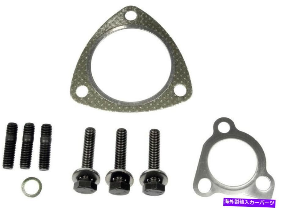 Turbo Charger A4、A4 Quattro、A6、A6 Quattro、Passat 917-150用ドーマンターボチャージャー Dorman Turbocharger for A4, A4 Quattro, A6, A6 Quattro, Passat 917-150【並行輸入品】