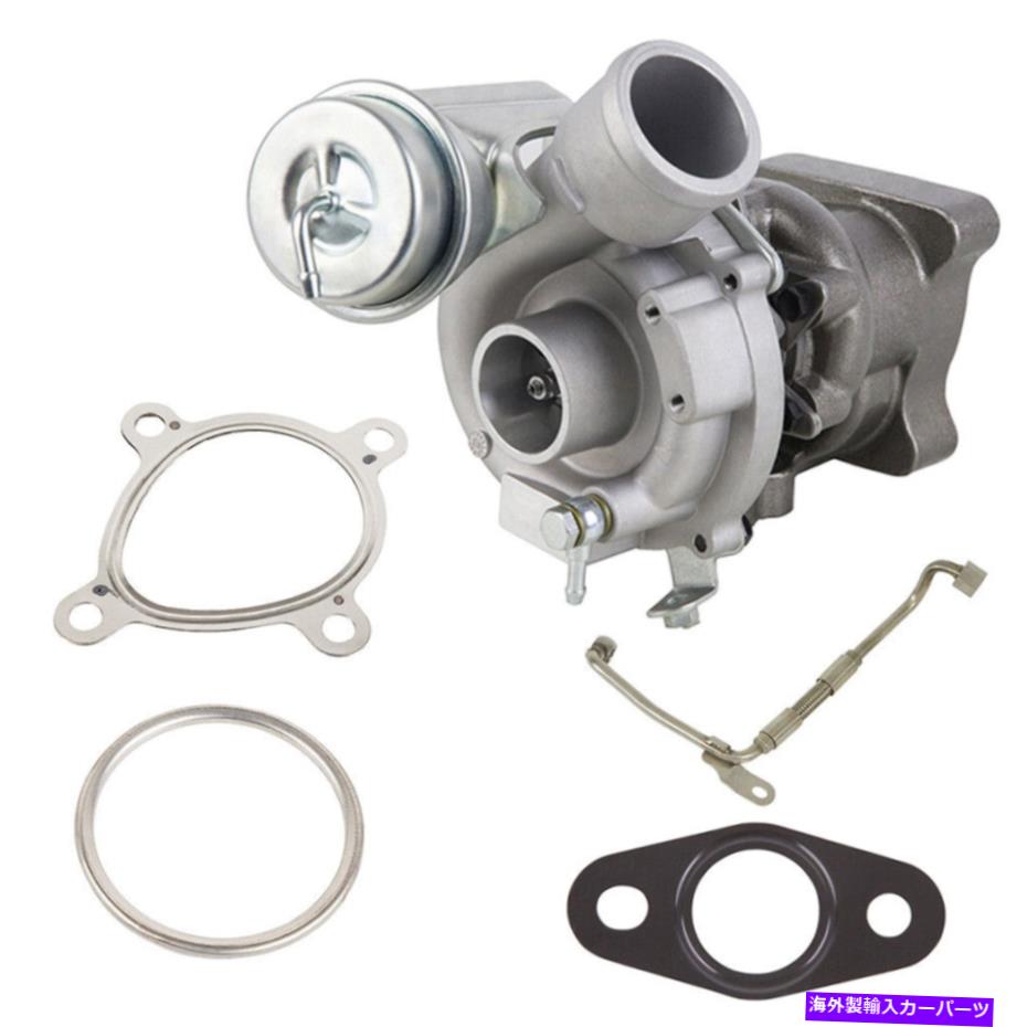 Turbo Charger ターボチャージャーガスケットオイルラインDACを備えたアウディA6オールロード左サイドターボキット用 For Audi A6 Allroad Left Side Turbo Kit With Turbocharger Gaskets Oil Line DAC【並行輸入品】｜Us Custom Parts Shop USDM