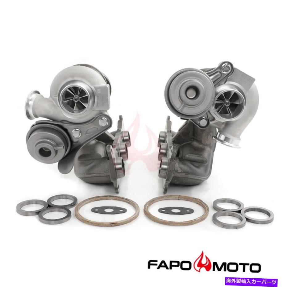Turbo Charger FAPO 750HPツインターボスTD04 17T BMW N54 335I 335XI 335IS E90 E92 E93アップグレード FAPO 750HP Twin Turbos TD04 17T for BMW N54 335i 335xi 335is E90 E92 E93 Upgrade【並行輸入品】｜Us Custom Parts Shop USDM