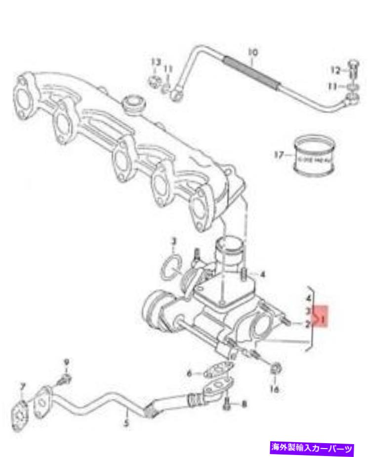Turbo Charger 本物のVW LT 4x4 2DA 2DB 2DC 2DD 2DE 2DF排気ガスターボチャージ074145701CX Genuine VW LT 4x4 2DA 2DB 2DC 2DD 2DE 2DF Exhaust Gas Turbocharger 074145701CX【並行輸入品】|Us Custom Parts Shop USDM