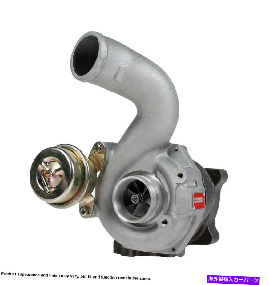 Turbo Charger 02アウディRS4のドライバーサイドカードターボチャージャー（2N-406） Driver Side Cardone Turbocharger for 02 Audi RS4 (2N-406)【並行輸入品】