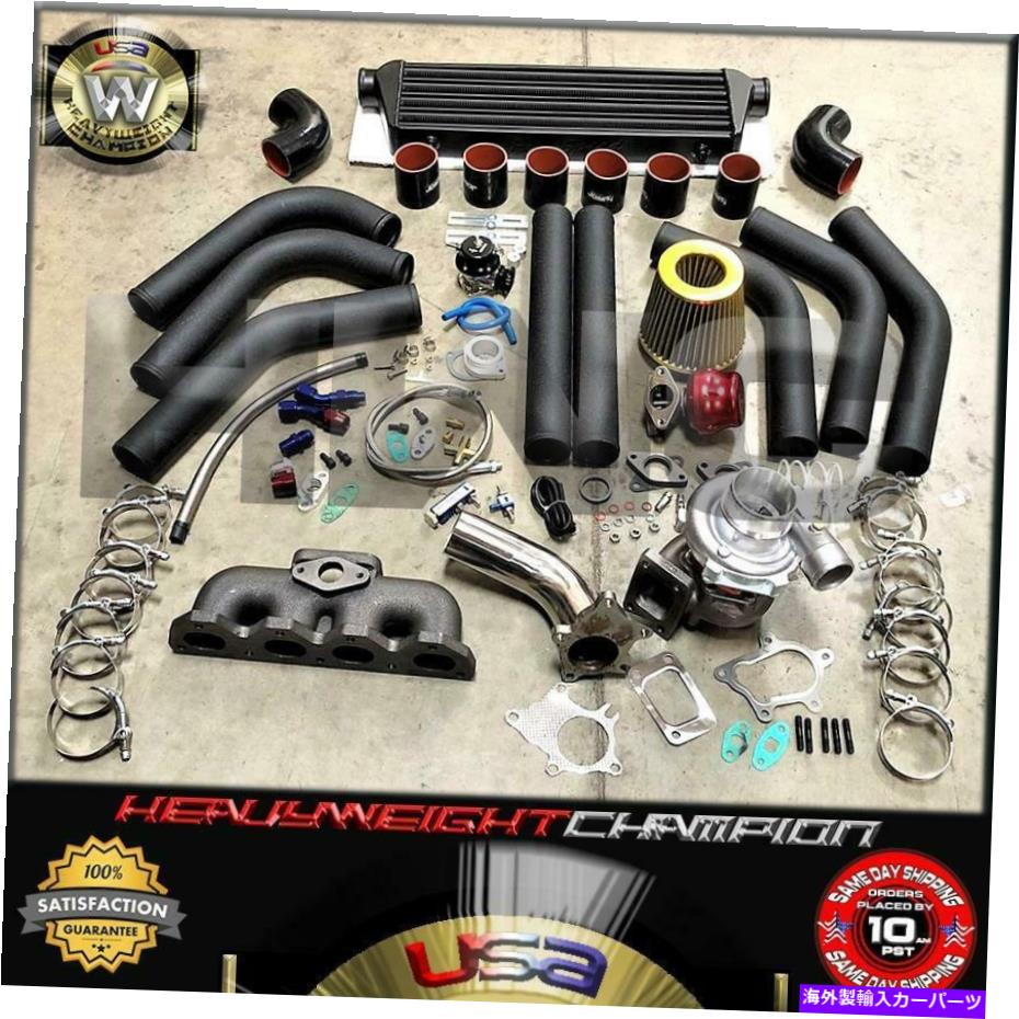 Turbo Charger 92-01ホンダプレリュードH22 BB1 BB6ターボチャージャーキットT3/T4マニホールド+インタークーラー+BOV 92-01 Honda Prelude H22 BB1 BB6 Turbo Charger Kit T3/T4 Manifold+Intercooler+Bov【並行輸入品】