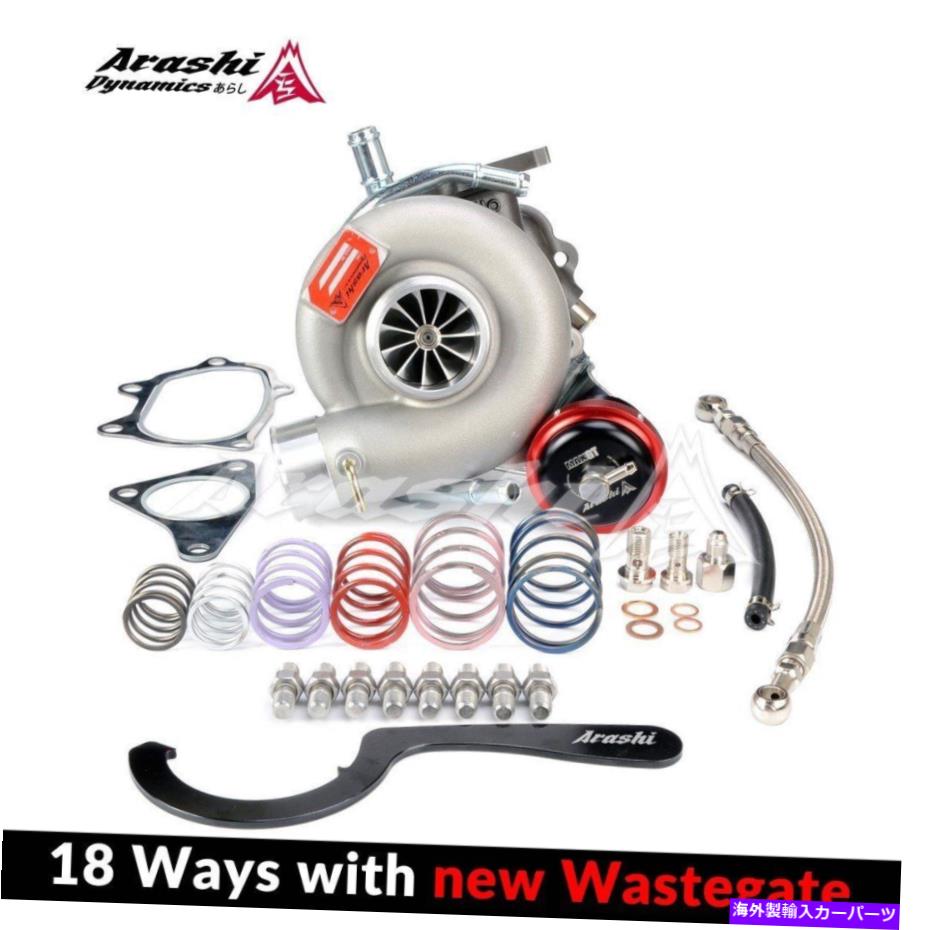Turbo Charger arashi gtxターボチャージャーTD06h 20g 8cm for subaru sti grf vf39 vf43 vf48 bolt-on ARASHI GTX Turbocharger TD06H 20G 8cm For SUBARU STi GRF VF39 VF43 VF48 Bolt-on【並行輸入品】 147,565円
