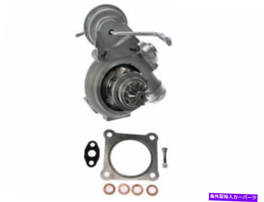 Turbo Charger ドーマンターボチャージャーフィットダッジネオン2003-2005 2.4L 4 cylターボチャージ84fsyn Dorman Turbocharger fits Dodge Neon 2003-2005 2.4L 4 Cyl Turbocharged 84FSYN【並行輸入品】 145,970円