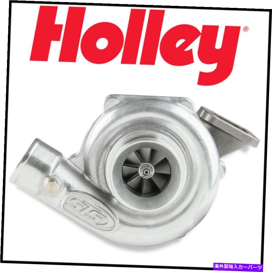 Turbo Charger Holley Performance STS201 STS Turbo Journal Bearing TurboCharger Holley Performance STS201 STS Turbo Journal Bearing Turbocharger【並行輸入品】