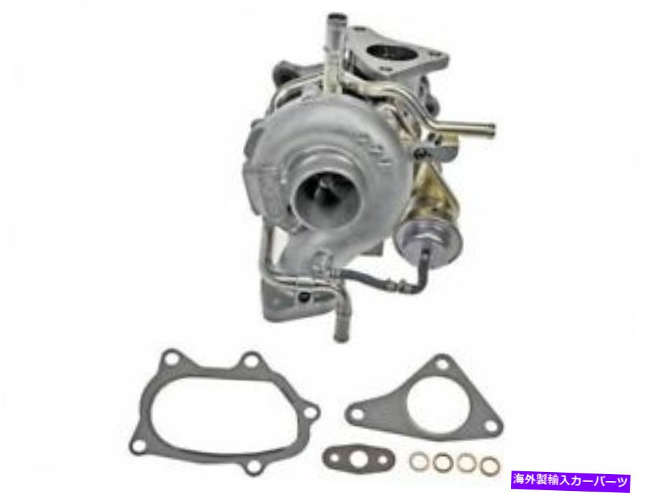 Turbo Charger ドーマン89TW29Mターボチャージャーフィット2005-2006スバルアウトバック2.5L H4ターボチャージ Dorman 89TW29M Turbocharger Fits 2005-2006 Subaru Outback 2.5L H4 Turbocharged【並行輸入品】|Us Custom Parts Shop USDM
