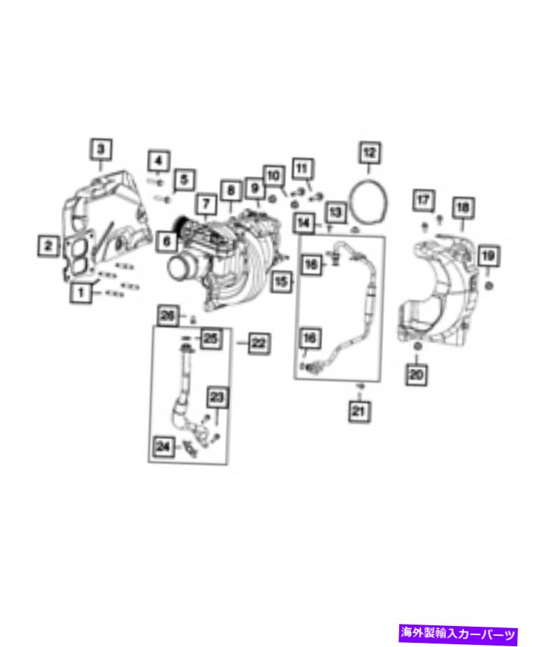 Turbo Charger 本物のMOPARターボチャージャー5281614AI Genuine MOPAR Turbocharger 5281614AI【並行輸入品】