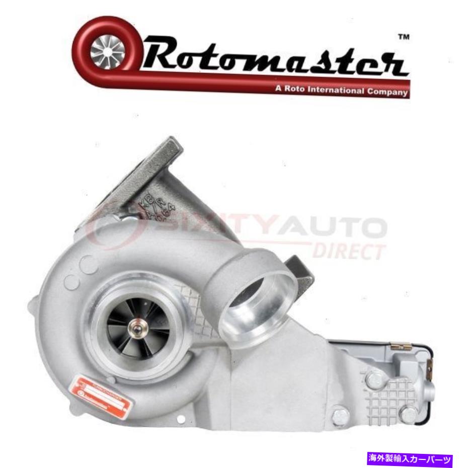 Turbo Charger 5117505AA 5137152AA 5142494AA -rxのRotomaster A1220112Nターボチャージャー Rotomaster A1220112N Turbocharger for 5117505AA 5137152AA 5142494AA - rx【並行輸入品】