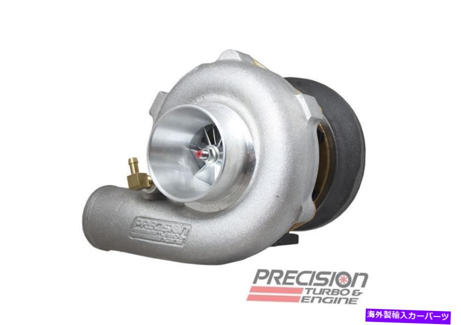 Turbo Charger 精密ターボエントリレベルターボチャージャー-4831B MFS新品 Precision Turbo Entry Level Turbocharger - 4831B MFS NEW【並行輸入品】