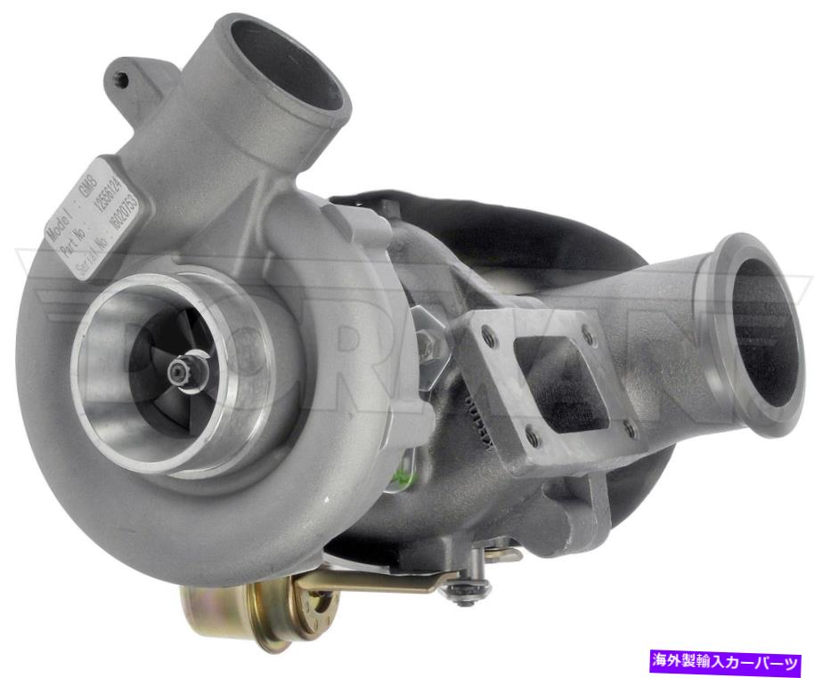 Turbo Charger C2500、C3500、K2500、K3500、C1500 Suburban+More 667-228用のターボチャージャー Turbocharger for C2500, C3500, K2500, K3500, C1500 Suburban+More 667-228【並行輸入品】