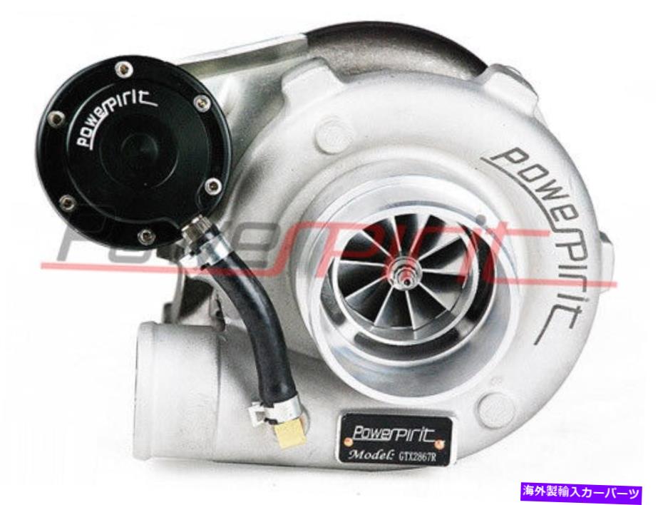 Turbo Charger パワースピリットGTX2860R GEN2 T2 TURBOデュアルボールベアリングSR20DET S13 S14 S15 POWER SPIRIT GTX2860R GEN2 T2 TURBO dual ball bearing FOR SR20DET S13 S14 S15【並行輸入品】｜Us Custom Parts Shop USDM