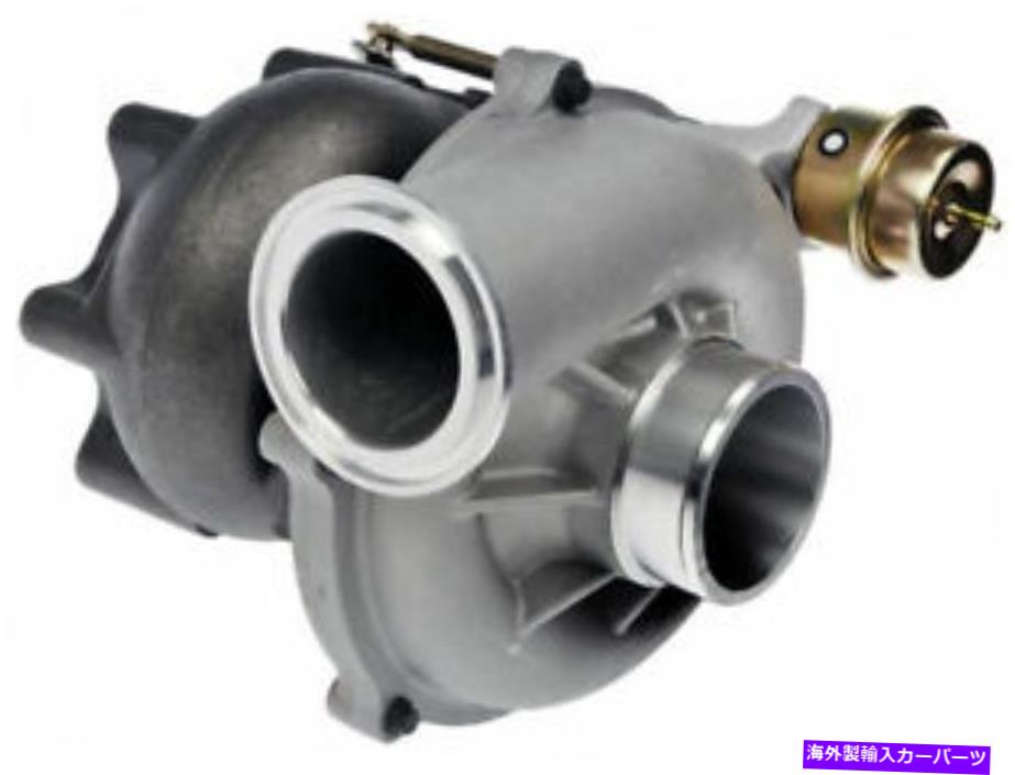 Turbo Charger ターボチャージャーフィットフォードF350スーパーデューティ1999-2003 7.3L V8ターボチャージ83HTNR Turbocharger fits Ford F350 Super Duty 1999-2003 7.3L V8 Turbocharged 83HTNR【並行輸入品】