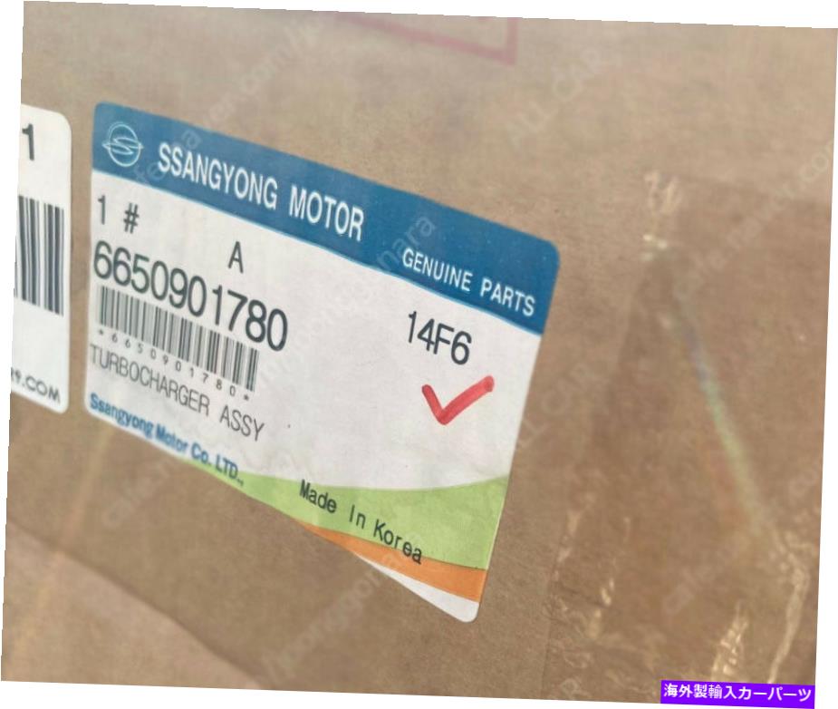 Turbo Charger 6650901780 SSANGYONG REXTON 2.7 KYRON用の新しいギャレットターボターボチャージャー 6650901780 New Garrett Turbo Turbocharger for Ssangyong Rexton 2.7 Kyron【並行輸入品】