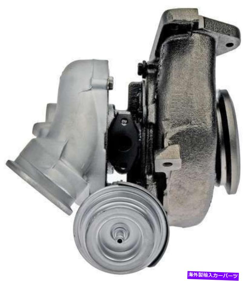Turbo Charger ターボチャージャーは2003 Dodge Sprinter 3500に適合します Turbocharger Fits 2003 Dodge Sprinter 3500【並行輸入品】