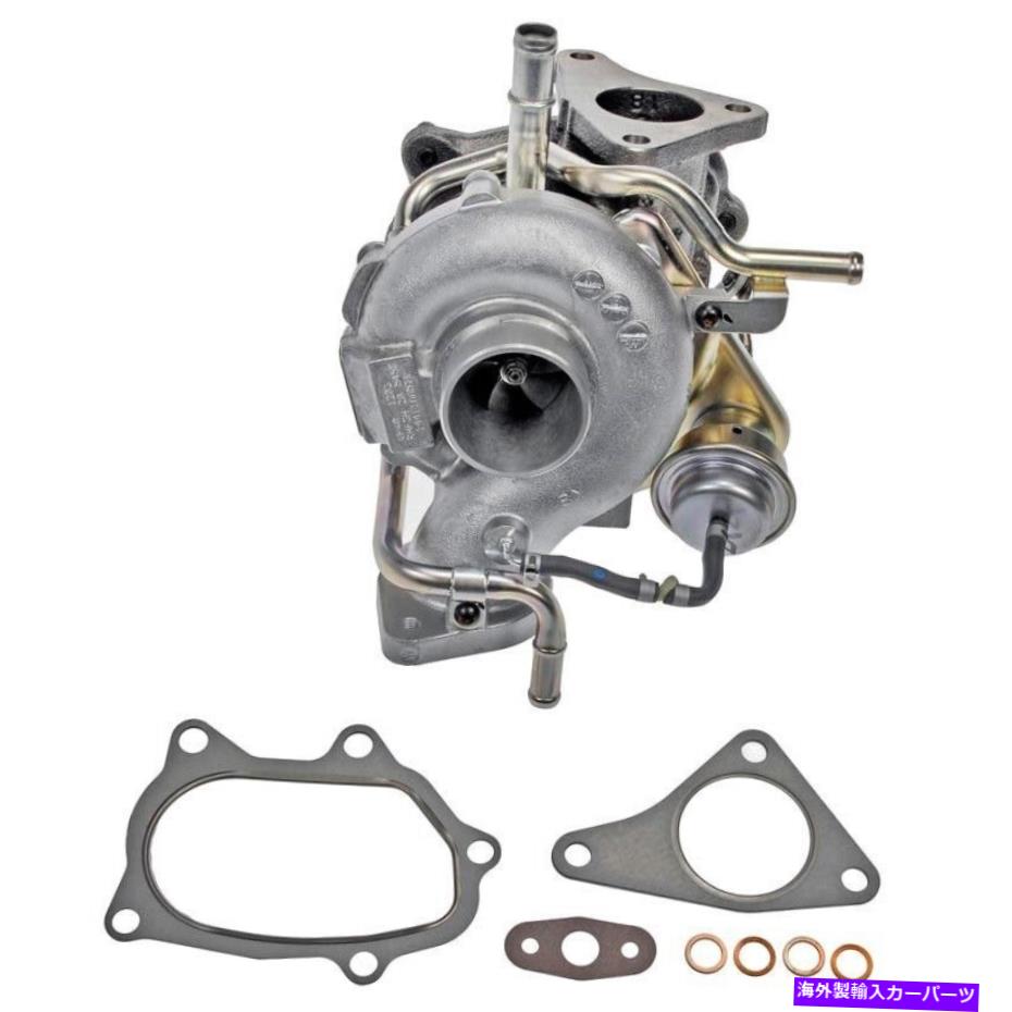 Turbo Charger 917-158 Subaru Legacy Outback 2005-2006のためのドーマンターボチャージャー 917-158 Dorman Turbocharger New for Subaru Legacy Outback 2005-2006【並行輸入品】｜Us Custom Parts Shop USDM