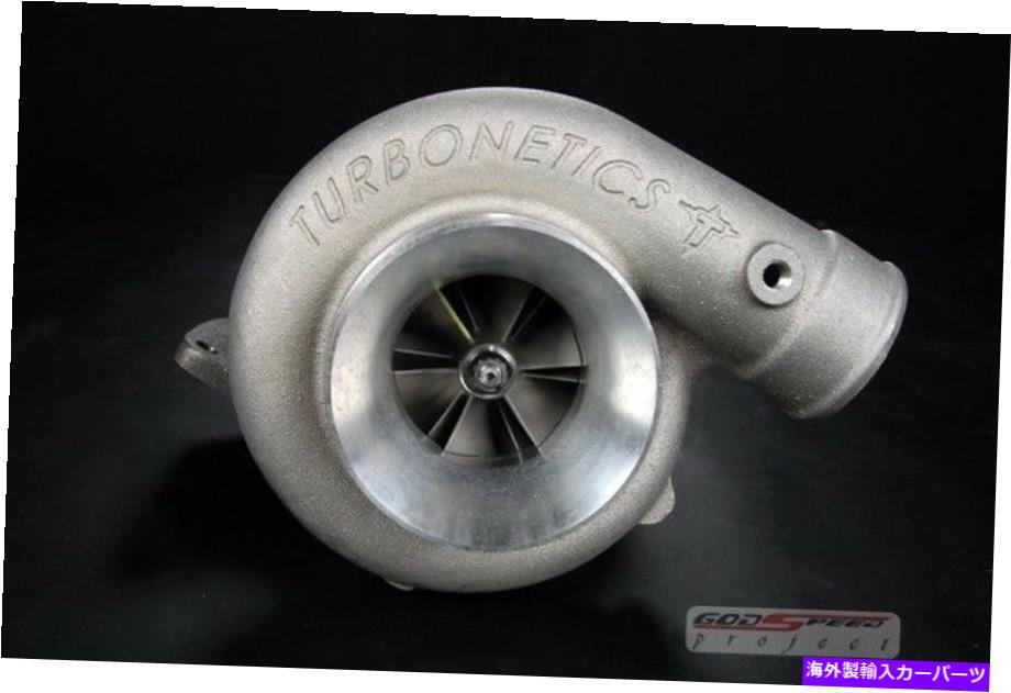 Turbo Charger Turbonetics TNシリーズターボ充電器TN 600 HP TURBONETICS TN SERIES TURBO CHARGER TN 600 HP【並行輸入品】