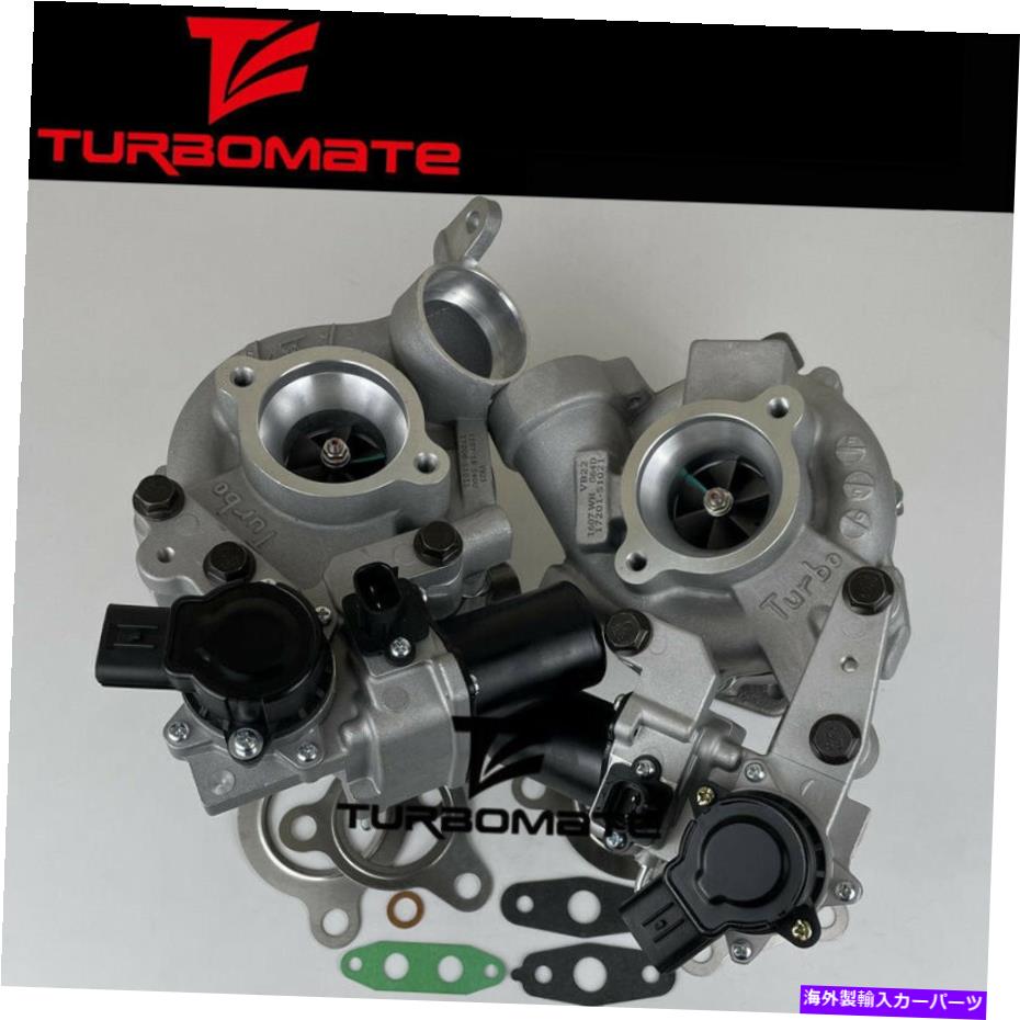 Turbo Charger ツインターボチャージャーRHV4 VB22 VB23 TOYOTA LANDCRUISER V8 D 195KW 1VD-FTV 2007 Twin Turbocharger RHV4 VB22 VB23 for Toyota Landcruiser V8 D 195Kw 1VD-FTV 2007【並行輸入品】