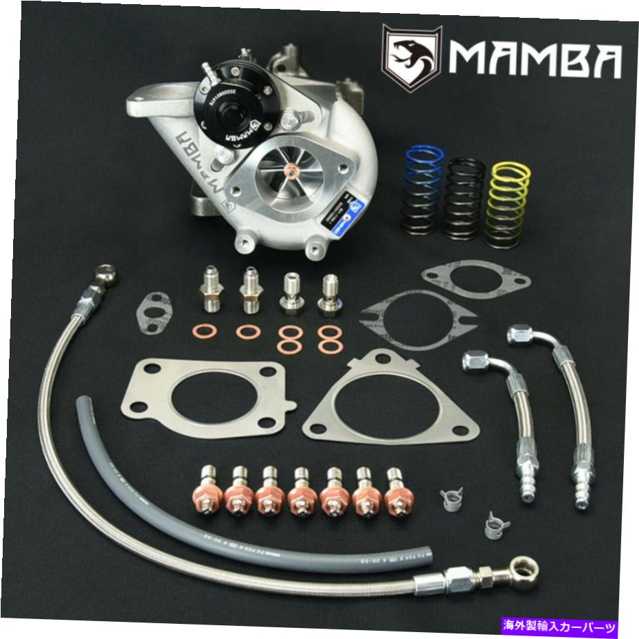 Turbo Charger MAMBA 9-6日産MR16DDT TIIDA JUKE TD04L-19T / 300HP用ビレットターボチャージャー MAMBA 9-6 Billet Turbocharger FOR Nissan MR16DDT TIIDA JUKE TD04L-19T / 300HP【並行輸入品】