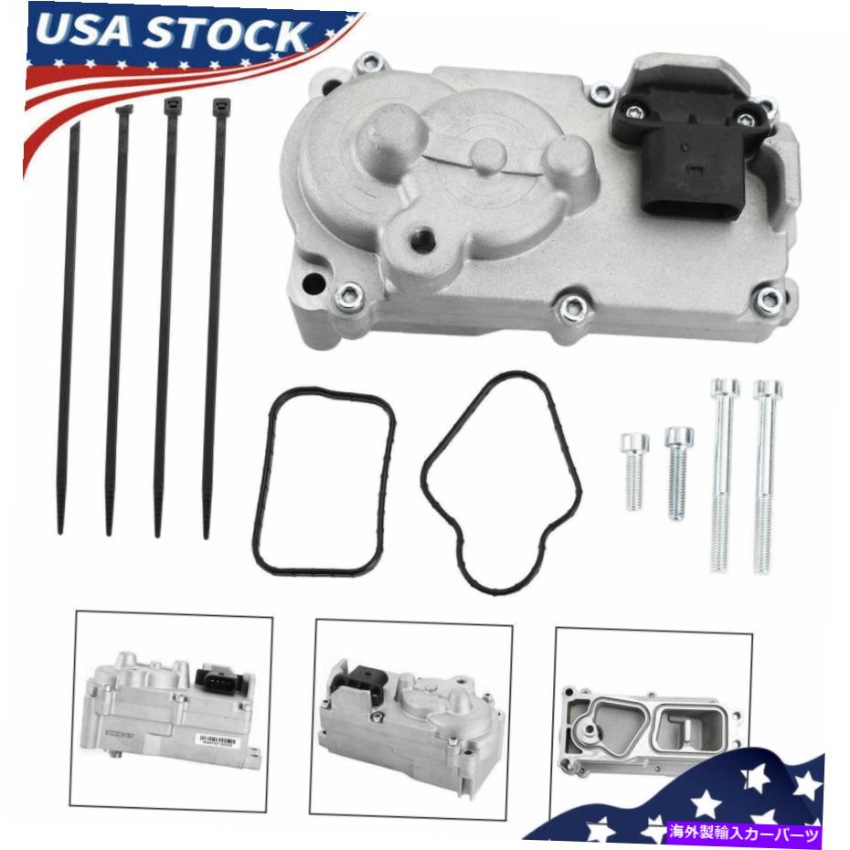 Turbo Charger Dodge Ram Cummins VGT 6.7L Holset 68481772AA YU用のターボエレクトロニックアクチュエータ Turbo Electronic Actuator For Dodge Ram Cummins VGT 6.7L Holset 68481772AA YU【並行輸入品】｜Us Custom Parts Shop USDM