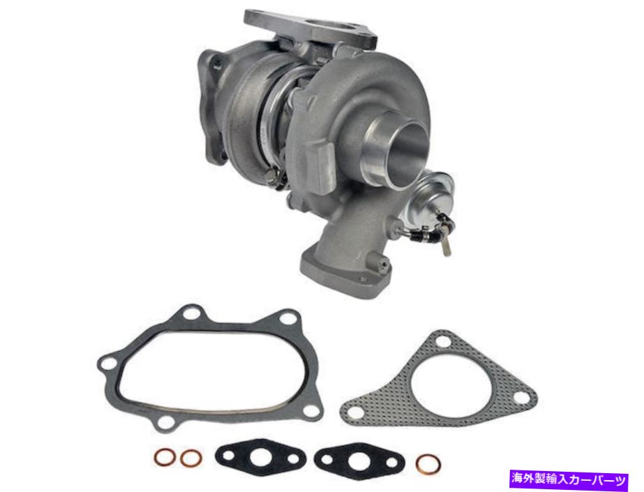 Turbo Charger 2007年から2009年のスバルレガシーターボチャージャードーマン52328MK 2008 For 2007-2009 Subaru Legacy Turbocharger Dorman 52328MK 2008【並行輸入品】