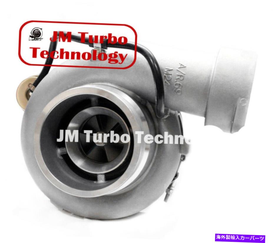 Turbo Charger 3406 3406e for Caterpillar TurboCharger C15 CAT Turbo（Bigger A/R） 3406 3406E FOR CATERPILLAR Turbocharger C15 CAT TURBO (Bigger A/R)【並行輸入品】