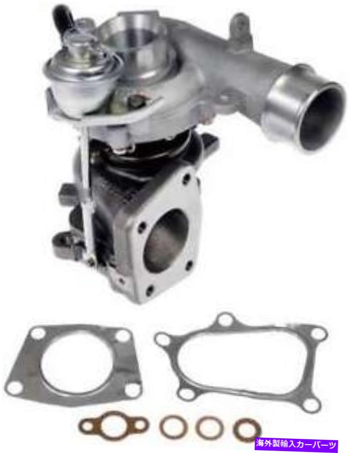 Turbo Charger 2007年から2009年のマツダCX-7のターボチャージャー Turbocharger for 2007-2009 Mazda CX-7【並行輸入品】 149,160円