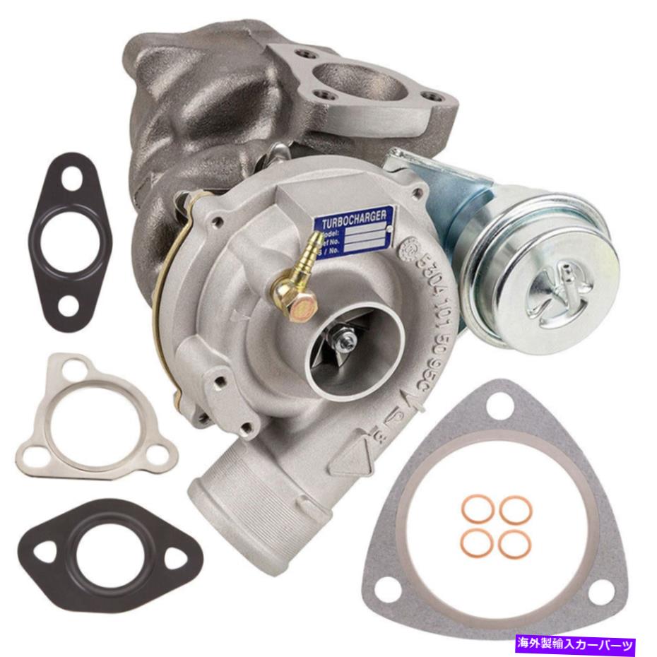 Turbo Charger Audi A4 VW Passat 1.8T 1996-06 K04-15 Turbo Kit w/ TurboCharger Gaskets Gap For Audi A4 VW Passat 1.8T 1996-06 K04-15 Turbo Kit w/ Turbocharger Gaskets GAP【並行輸入品】
