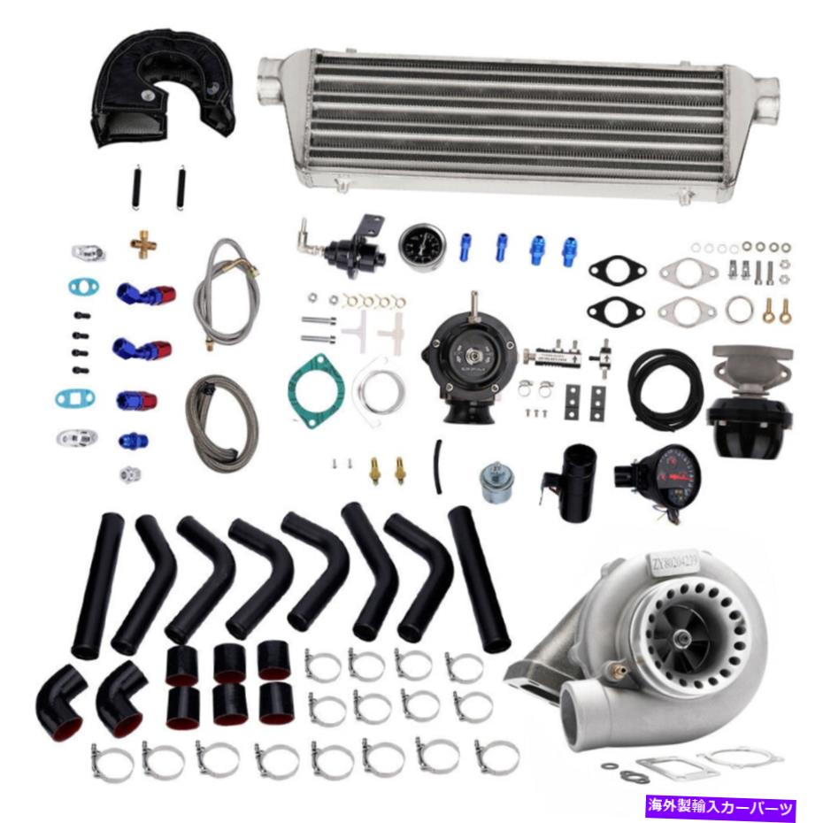 Turbo Charger Turbo Kit Wastegate+Bov+InterCooler+Piping 600HPS T3 AR.70 AR.63ターボチャージャー Turbo Kit Wastegate +BOV+Intercooler+Piping 600hps T3 Ar.70 Ar.63 Turbocharger【並行輸入品】｜Us Custom Parts Shop USDM