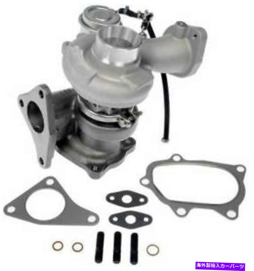 Turbo Charger 2009年から2010年のターボチャージャーSubaru Impreza WRX Turbocharger for 2009-2010 Subaru Impreza WRX【並行輸入品】