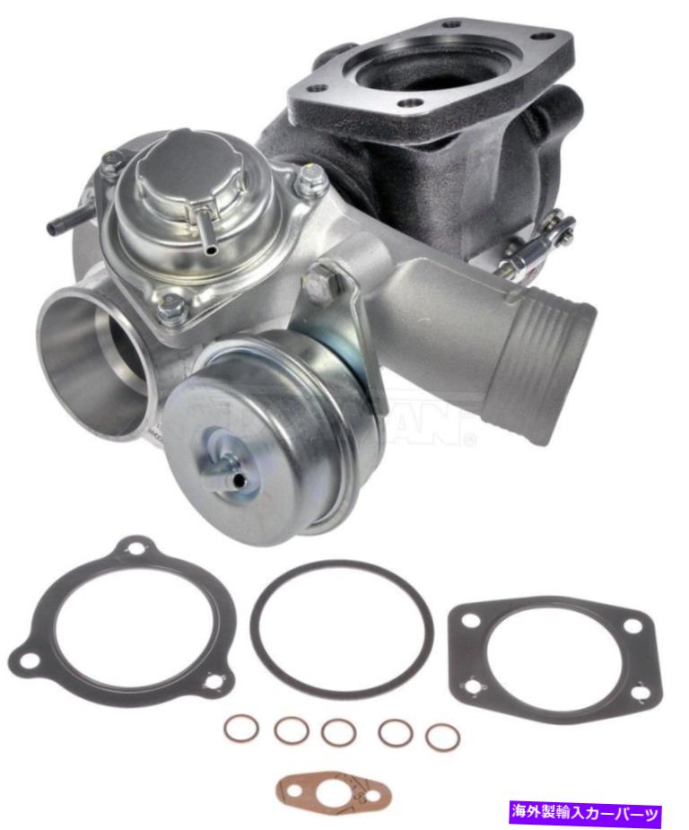 Turbo Charger ターボチャージャードーマン667-207 Turbocharger Dorman 667-207【並行輸入品】｜Us Custom Parts Shop USDM