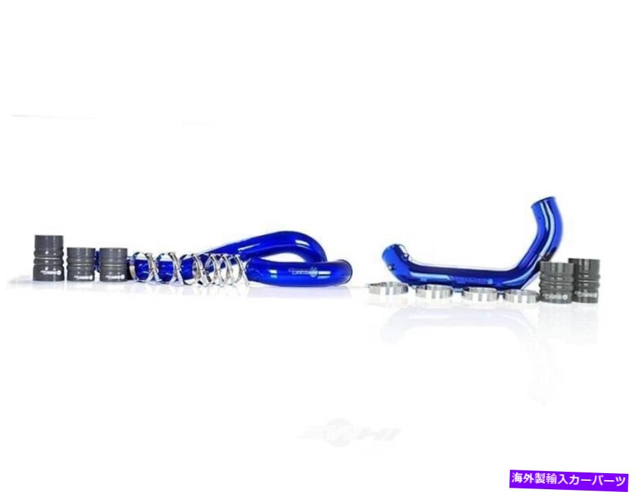 Turbo Charger インタークーラーパイプセットターボチャージャーシニスターディーゼルSD-INTRPIPE-6.4-KIT Intercooler Pipe Set-Turbocharger SINISTER DIESEL SD-INTRPIPE-6.4-KIT【並行輸入品】