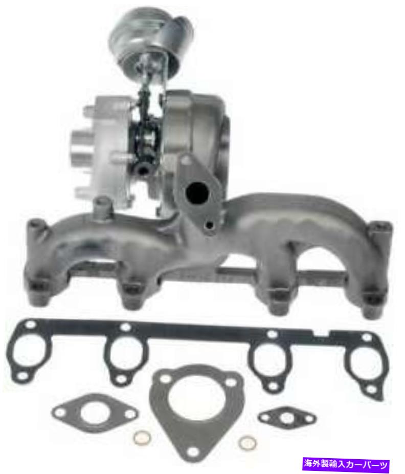 Turbo Charger 2003年のターボチャージャーフォルクスワーゲンビートルターボ1.9L L4ディーゼルSOHC Turbocharger for 2003 Volkswagen Beetle Turbo 1.9L L4 DIESEL SOHC【並行輸入品】|Us Custom Parts Shop USDM