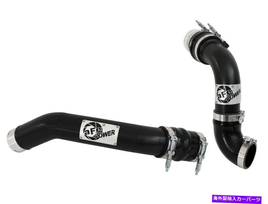 Turbo Charger AFEフィルター46-20144-B Bladerunnerインタークーラーチューブキット AFE Filters 46-20144-B BladeRunner Intercooler Tube Kit【並行輸入品】