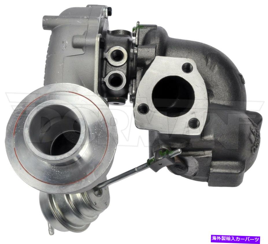 Turbo Charger ターボチャージャーフィット2001-2006アウディTT 1.8L L4ターボチャージドマン345KC14 Turbocharger Fits 2001-2006 Audi TT 1.8L L4 Turbocharged Dorman 345KC14【並行輸入品】｜Us Custom Parts Shop USDM
