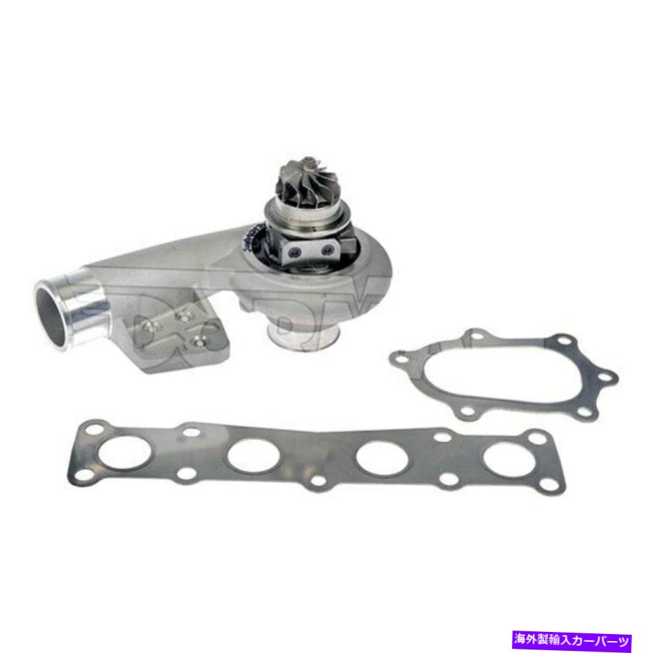 Turbo Charger ヒュンダイソナタ2011-2014ドーマンソリューションターボチャージャー&ガスケットキット For Hyundai Sonata 2011-2014 Dorman Solutions Turbocharger & Gasket Kit【並行輸入品】|Us Custom Parts Shop USDM