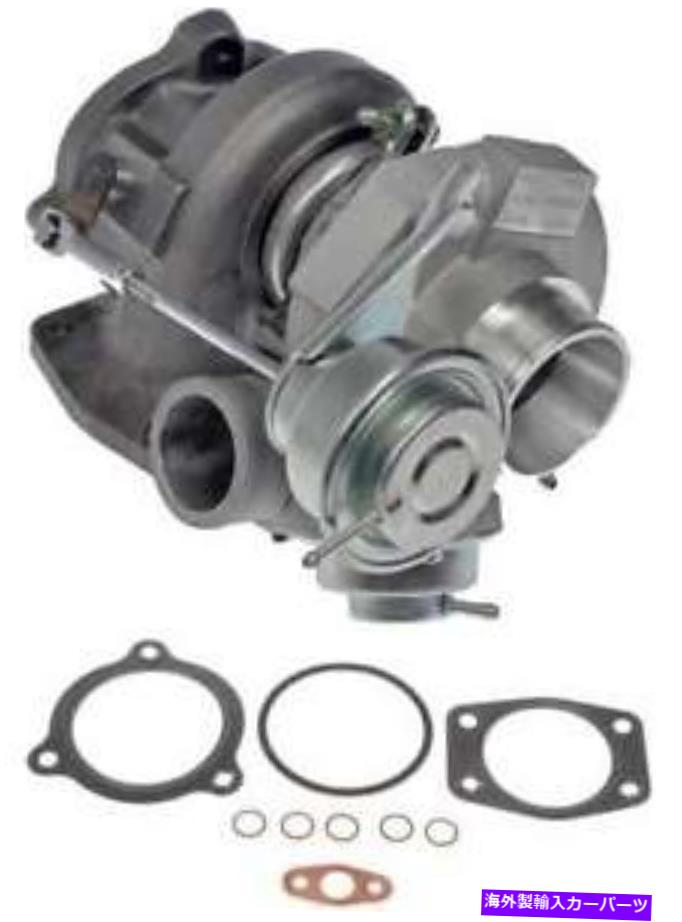Turbo Charger 1998年から2001年のターボチャージャーボルボC70 Turbocharger for 1998-2001 Volvo C70【並行輸入品】 140,360円