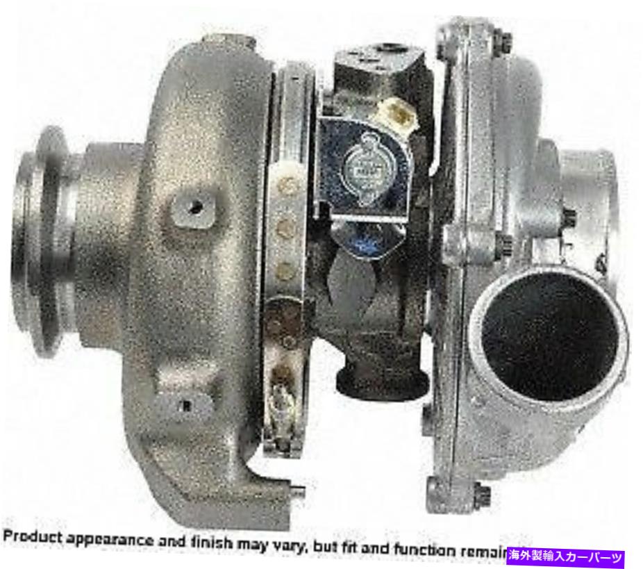 Turbo Charger 再製造されたターボチャージャーCardone Industries 2T203 Remanufactured Turbocharger Cardone Industries 2T203【並行輸入品】