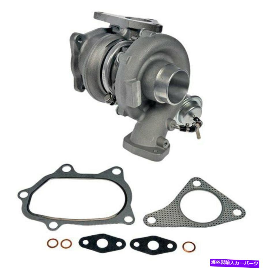 Turbo Charger スバルアウトバック2007-2009ドーマンソリューションターボチャージャー&ガスケットキット For Subaru Outback 2007-2009 Dorman Solutions Turbocharger & Gasket Kit【並行輸入品】|Us Custom Parts Shop USDM