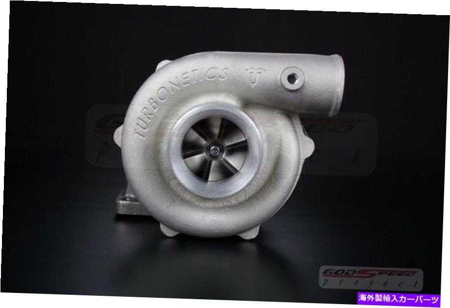 Turbo Charger Turbonetics TNシリーズターボ充電器TN 450 HP TN450 T3 / 4ボルトダウンパイプ TURBONETICS TN SERIES TURBO CHARGER TN 450 HP TN450 T3 / 4 BOLT DOWNPIPE【並行輸入品】