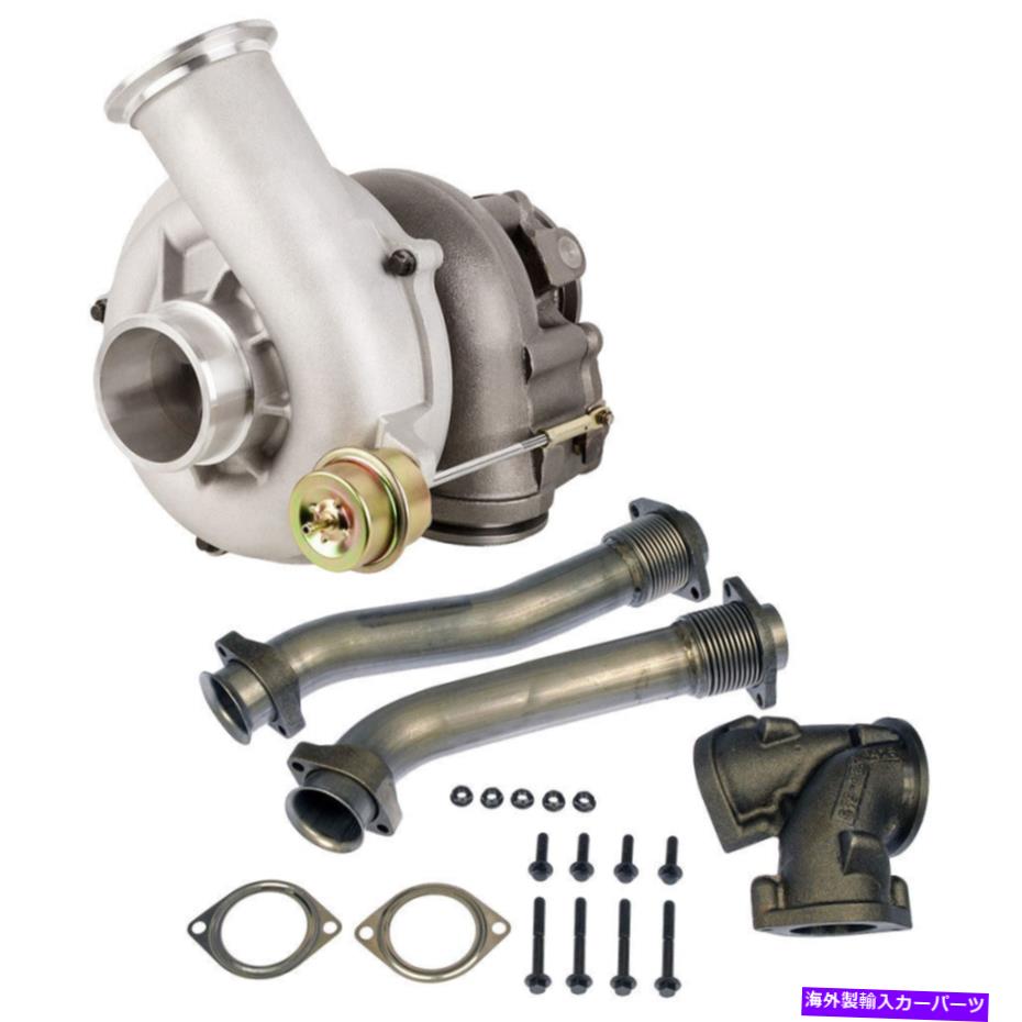 Turbo Charger Ford 7.3L Powerstroke 1999.5-2003 Turbo W/ TurboCharger UP Pipe Kit CSW For Ford 7.3L PowerStroke 1999.5-2003 Turbo w/ Turbocharger Up Pipe Kit CSW【並行輸入品】|Us Custom Parts Shop USDM
