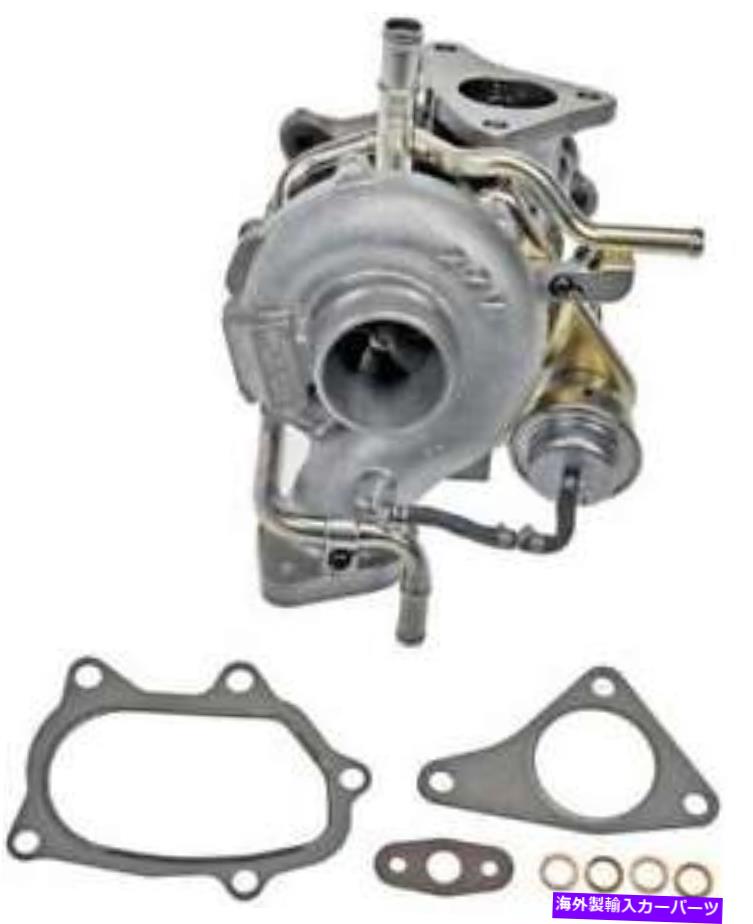 Turbo Charger 2005年から2006年のターボチャージャースバルレガシーGTターボ2.5L H4ガスDOHC Turbocharger for 2005-2006 Subaru Legacy GT Turbo 2.5L H4 GAS DOHC【並行輸入品】|Us Custom Parts Shop USDM