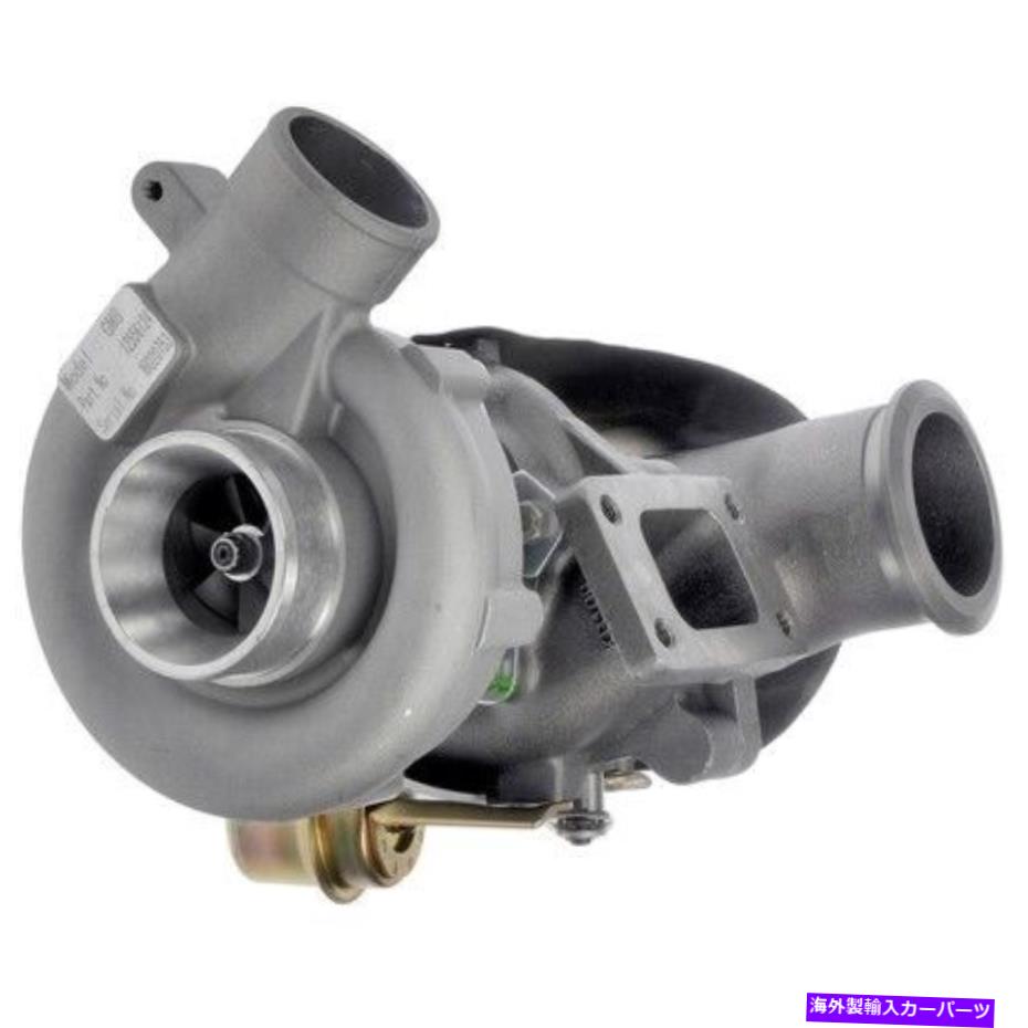Turbo Charger ドーマン667-228「OEソリューション」ターボチャージャーとガスケットキット Dorman 667-228 \