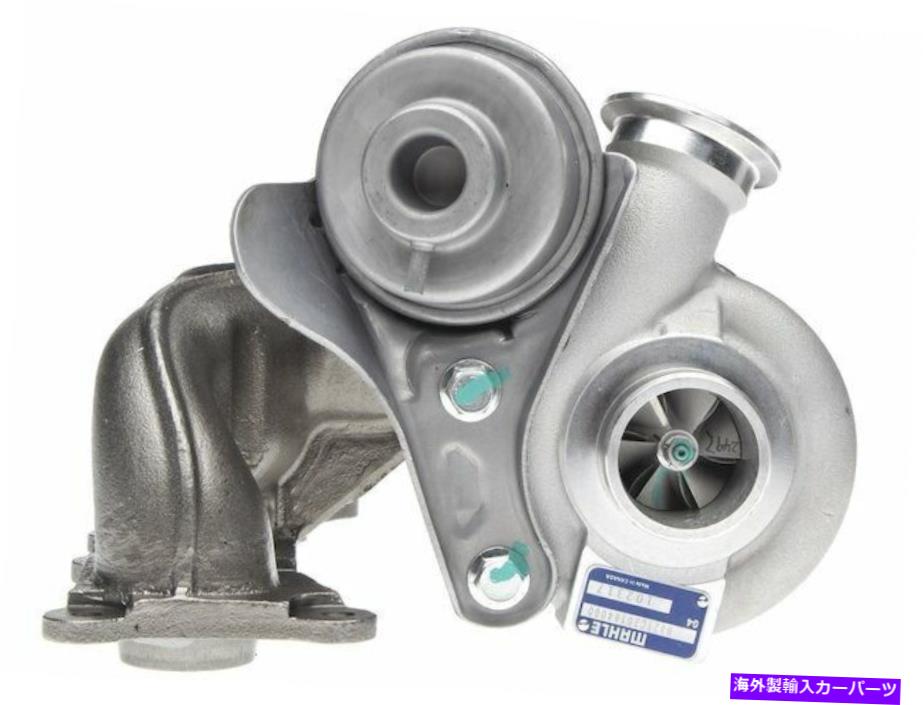Turbo Charger 2011-2013 BMW 335IS TurboCharger Lear Mahle 55818FM 2012 3.0L 6 Cyl N54B30A For 2011-2013 BMW 335is Turbocharger Rear Mahle 55818FM 2012 3.0L 6 Cyl N54B30A【並行輸入品】