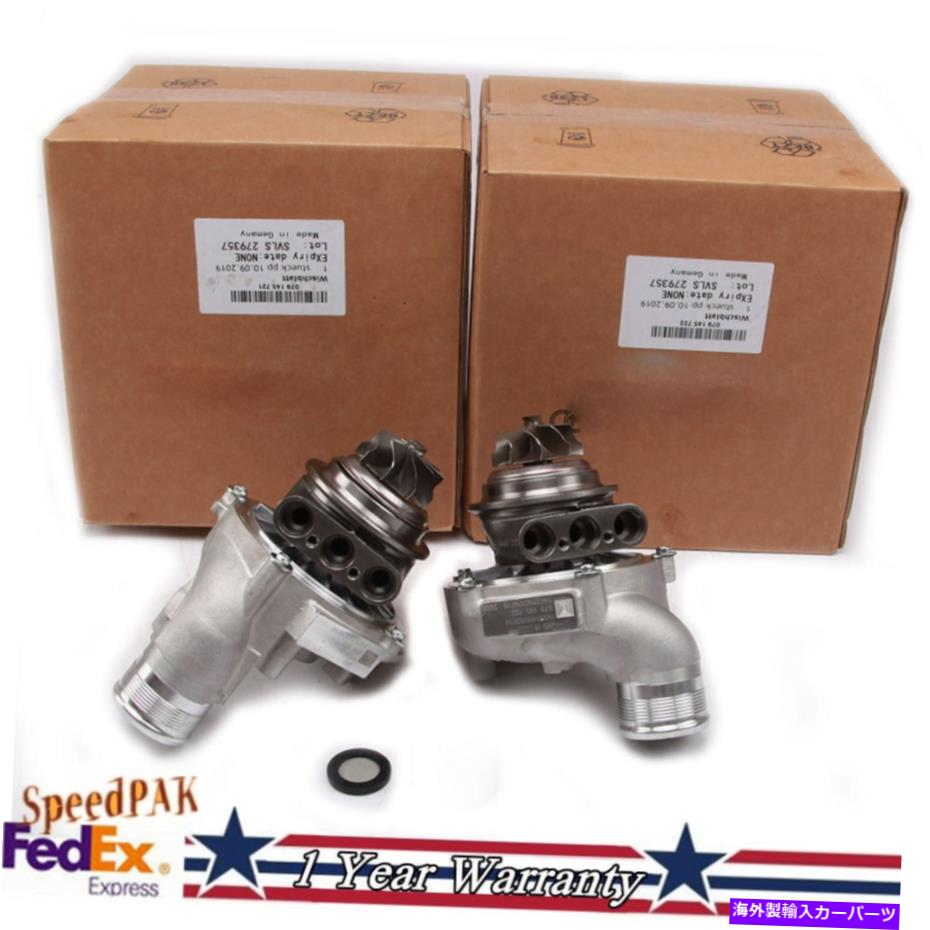 Turbo Charger ペアターボチャージャーターボ充電器LH＆RHフィットアウディA6 AVANT A7 A8 S8 4.0TFSI Pair Turbocharger Turbo Charger LH & RH Fit For Audi A6 Avant A7 A8 S8 4.0TFSI【並行輸入品】