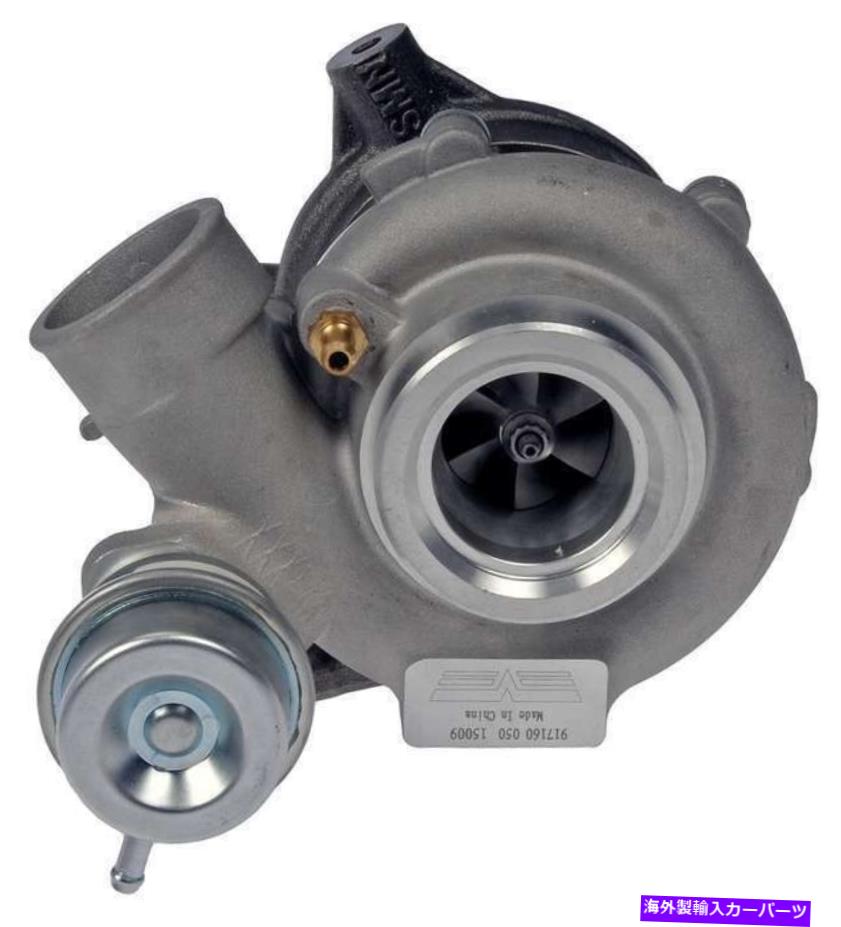 Turbo Charger 1999年のターボチャージャーSAAB 9-5-917-160-AJドーマン-OEソリューション Turbocharger for 1999 Saab 9-5 -- 917-160-AJ Dorman - OE Solutions【並行輸入品】