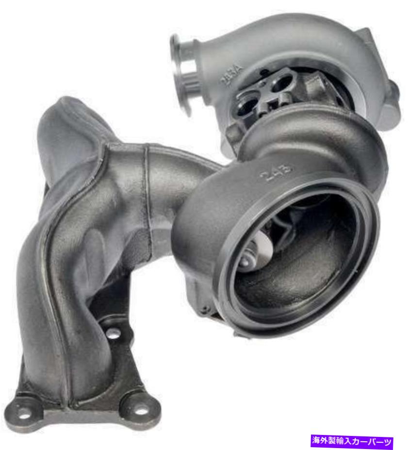Turbo Charger 2008年から2010年のフロントターボチャージャーBMW 535i-667-204-CHドーマン-OEソリューション Front Turbocharger for 2008-2010 BMW 535i -- 667-204-CH Dorman - OE Solutions【並行輸入品】