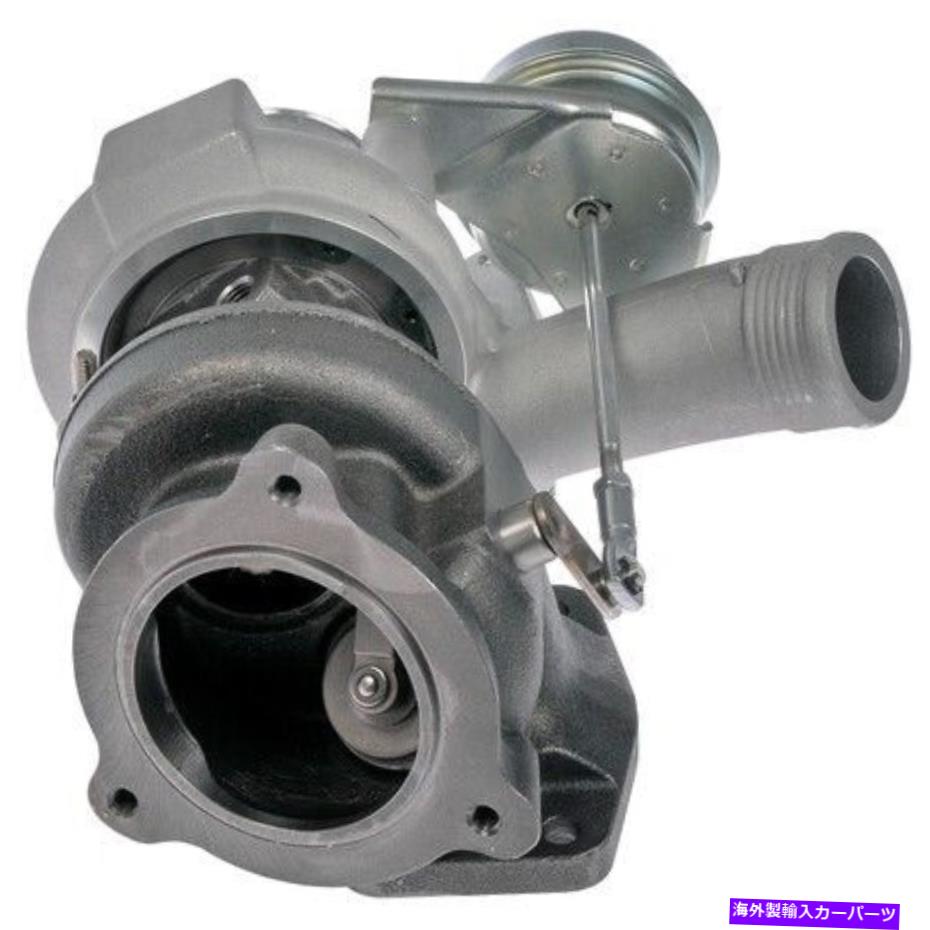 Turbo Charger ドーマン667-207「OEソリューション」ターボチャージャーとガスケットキット Dorman 667-207 \