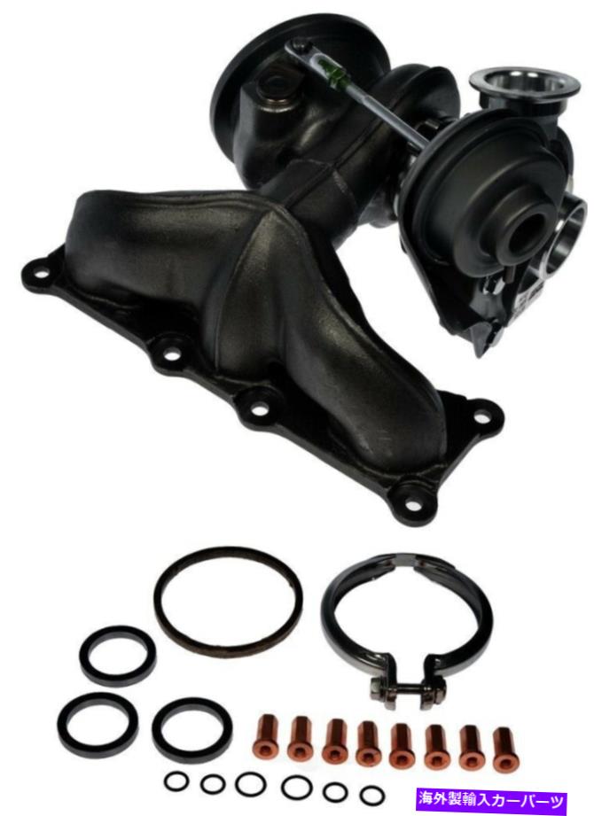 Turbo Charger ターボチャージャーリアドーマン667-231 Turbocharger Rear Dorman 667-231【並行輸入品】