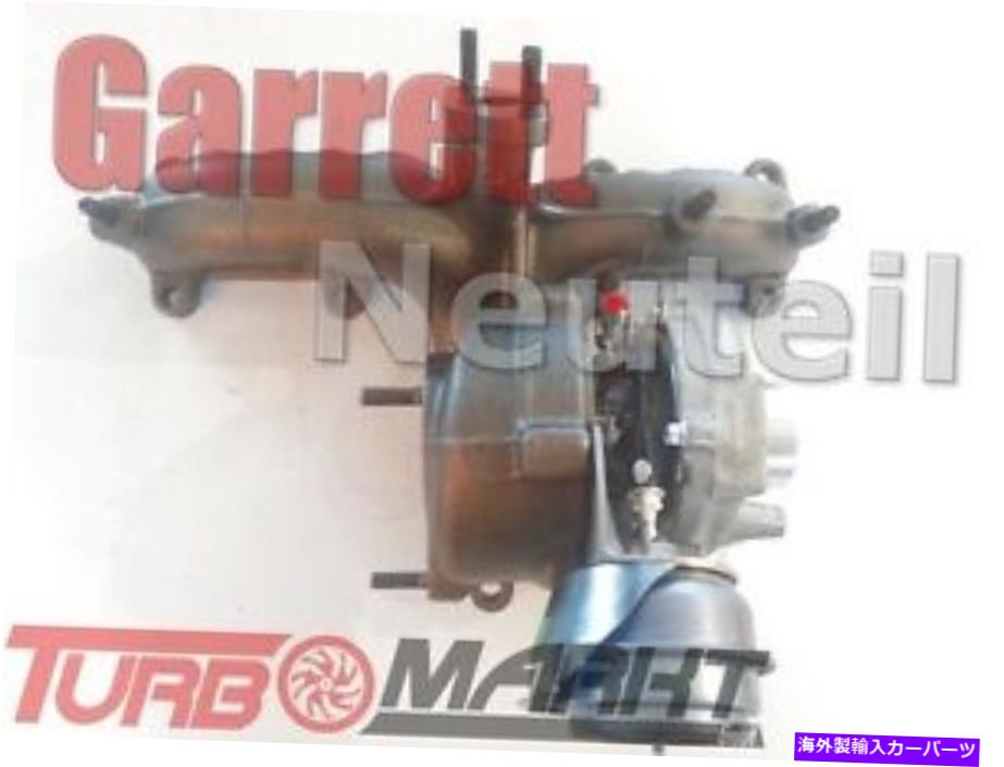 Turbo Charger ターボチャージャーSkoda Octavia 1,9 TDI 66/81 kW 90/110 HPモーターALH/AHF Turbocharger Skoda Octavia 1,9 Tdi With 66/81 Kw 90/110 HP Motor Alh / Ahf【並行輸入品】